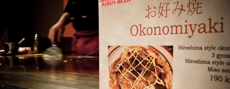 okonomiyaki