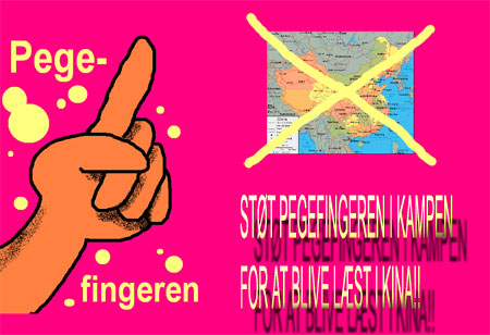 migvskina.jpg