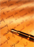 writing.gif